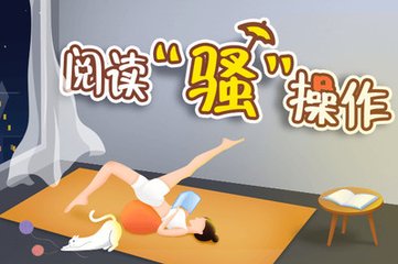 无犯罪证明在菲律宾有什么用处？